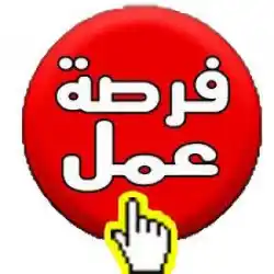 جمال